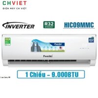 [FREESHIP tại Hà Nội] Điều hòa Funiki HIC09MMC 9000BTU 1 chiều inverter