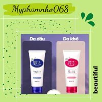 [FreeShip] Tẩy tế bào chết mặt môi  Rosette Gommage Gel cho da khô , Tẩy da chết mặt body Nhật bản cho da dầu mụn 120g