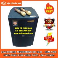 [FREESHIP TOÀN QUỐC] LOA KÉO DI ĐỘNG TEMEISHENG GD 15-20