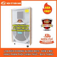 [FREESHIP TOÀN QUỐC] LOA KÉO DI ĐỘNG ALOKIO WML-B015