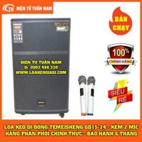 [FREESHIP TOÀN QUỐC]LOA KÉO DI ĐỘNG TEMEISHENG GD15-24