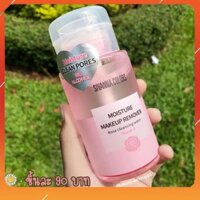 [Freeship99] 🌷 Nước tẩy trang KHÔNG CỒN Sivanna tinh chất HOA HỒNG Thái