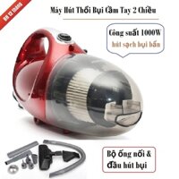 [FREESHIP❤️]Máy hút bụi cầm tay đa năng hút và thổi Vacuum Cleaner JK-08