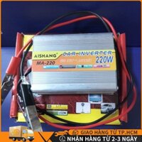 【FREESHIP】Bộ kích điện -chuyển nguồn 12V DC sang 220V AC 220W ASHANG 220w-biến tần,chuyển đổi điện áp