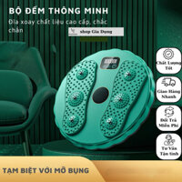 🔥FREESHIP🔥Đĩa xoay eo loại mới 2023 | bàn xoay eo tập thể dục giảm cân tại nhà, dụng cụ tập bụng tại chỗ