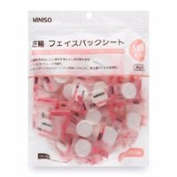 [Freeshipx] Gói 100 Mặt Nạ Giấy Nén Miniso