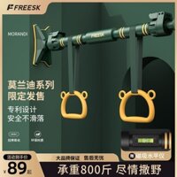 FREESK Single Screw Thiết bị tập thể dục trong nhà Cửa Trang chủ Tường miễn phí Punch Pull Up Kids