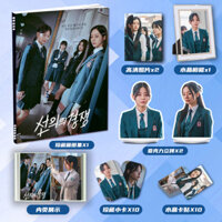 Friendly Rivalry Lee Hyeri Chung Subin Kang Hye Won Jaeseulgi Album ảnh Li Brand Thẻ nhỏ Khung ảnh pha lê Hình dán thẻ ảnh