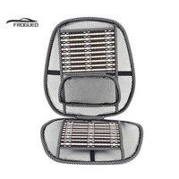 FROGUED Mùa Hè Thoáng Khí Thông Gió Eo Massage Miếng Đệm Ghế Ô Tô Chiếu điều hoà