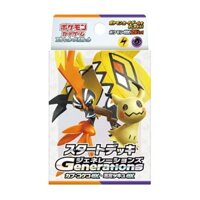 【From Japan】 Pokémon Card Game Scarlett & Violet Start Deck Generations KAPU KOKEKO ex, Mimikyu ex