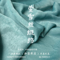 Frost Hoa Tuyết Lụa Satin Crepe Lông Cừu Cảm Ứng Ngựa Mặt Váy Trang Phục Cổ Hanfu Vải Mềm Bộ Đồ Ngủ Vải Nửa Cơm