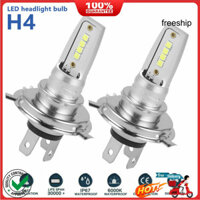 [Frsp]☑2 Cái / bộ H4 Đèn Pha LED Bóng Đèn Trắng Tiết Kiệm Năng Lượng 8 Đèn LED Độ Sáng Cao Bóng Đèn Pha Cho Ô Tô