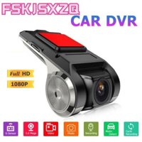 Fskjsxzq Đầu ghi lái xe Ô tô hữu ích DVR Dashcam DVR Video điện tử