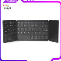 [Ft] Bàn phím Mini Kết nối 3 kênh có thể sạc lại với bàn di chuột lớn Tri-Folds Độ nhạy cao Gõ Bàn phím gấp Mini di động có độ trễ thấp dành cho du lịch