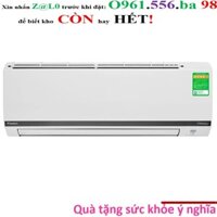 FTKB25YVMV / FTKB25XVMV - MIỄN PHÍ CÔNG LẮP ĐẶT - Điều Hòa Daikin Inverter 1.0HP (1 Ngựa) FTKB25XVMV (12 - 15 m²) KM