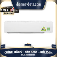FTKF50ZVMV  || FTKC50UVMV – Máy Lạnh / Điều Hoà DAIKIN Inverter 2 HP – 2 Ngựa – GIAO TOÀN QUỐC