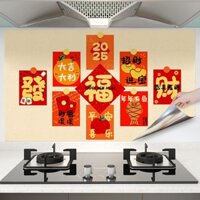 Fu Nhân Vật Dán Tường Nhà Bếp Chống Dầu Miếng Dán Chống Thấm Nước Tự Dính Chịu Nhiệt Độ Cao Giấy Dán Tường Bếp Ngói Bố Trí Dán Tường20250103
