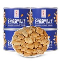 Fucaiji hạt lớn hạt sala hạt bí ngô đóng hộp 218g muối nướng giấy nhỏ