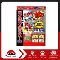 FUDO KAGAKU – Miếng keo bẫy chuột cỡ lớn siêu dính gập 4 kiểu (1 miếng)