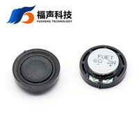 FUET Đường kính 23mm 2.3 Phim composite 8 Ohm Loa phát sóng giọng nói 2 Watt Loa laptop