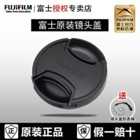 Fuji Nắp Đậy Ống Kính Máy Ảnh flcp-39 43 46 49 52 58 62 67 72 77 82mm Cho gfx x series 15-45 35 f2 18