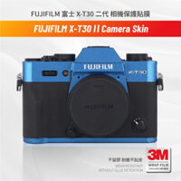 Fujifilm FUJIFILM X-T30 Thân máy ảnh thế hệ thứ hai Phim bảo vệ Phong bì Nhãn dán chống trầy xước 3M Non-Mar
