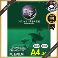 FUJIFILM Premium Glossy Photo Paper A4 - 20 Sheets, Ideal for Professional Photography and High-Quality Printing, G3A420A