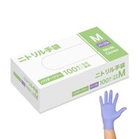 Fujimaru Shoji Găng tay dùng một lần găng tay nitrile mỏng mỏng màu tím 100 tờ không bột loại sử dụng kép dùng để nấu ăn vệ sinh chế biến thực phẩm chăm sóc điều dưỡng găng tay cao su nitrile dùng một lần cỡ M 100 tờ