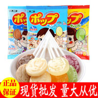 Fujiya Lollipop Sữa Chua Hương Vị Trái Cây 50g Túi Đồ Ăn Nhẹ Thông Thường Kẹo Cưới Siêu Thị Thực Phẩm 25.1.24