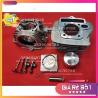 FULL BỘ ĐẦU LÒNG 54 LÒNG DÀY ĐI DÊN LƠN CHO DREAM WAVE [siêu rẽ]