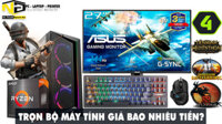 Full Bộ PC Gaming Giá Bao Nhiêu? Trọn Bộ Giá Rẻ
