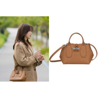 [Full box] [Fullbox] Túi Quai Xách Nữ Kèm Dây Đeo Chéo,Dáng công sở chất da dày dặn full màu,Size 19cm