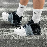 (FULL BOX) Giày thể thao NIKE AIR MORE 3 màu Trắng Xám Đen