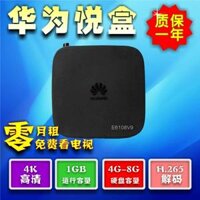 Full Netcom Huawei EC6108V9 Yue Box 4k Mạng TV Android HD Đặt Top Box Player WIFI