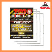 "Full Protect Sleeve R Size - Complete Card Protection with Official Sleeve Storage, UV Protection (99% UV 370nm Cut / 85% UV 380nm Cut), Made in Japan, TCG Card Case, Card Loader - 3 Pieces per Set"
