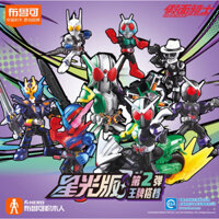 Full set 9 hộp - Kamen Rider W - Kamen Rider Build Starlight Vol.2