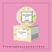 Full size] Chính hãng] Sáp Tẩy Trang Làm Sạch Sâu, Loại Bỏ Hoàn Toàn Bụi Bẩn, Lớp Trang Điểm Heimish Clean Balm