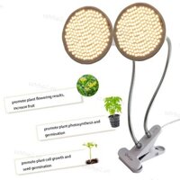 Full Spectrum 200 LED Phytolamp Vàng Fitolamp Cây Phát Triển Ánh Sáng Trong Nhà Vegs Cultivo Growbox Nhà Hoa Cây VNH3