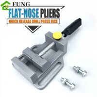 Fung Quick Tongs, Router Fixture Hợp kim nhôm Flat Tongs, buộc màu bạc Tay cầm đơn Kẹp kim loại Băng ghế Vise Sử dụng tại nhà