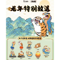 [FUNISM][Hàng có sẵn] Mô hình/Blindbox Long Hổ tranh đấu - Dragons Soar and Tigers Leap Series