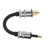 Furutech optical cable OT-MT