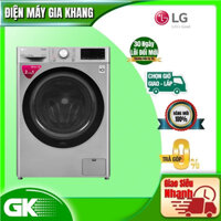 FV1409G4V - Máy Giặt LG Inverter 9 Kg FV1409G4V -MIỄN PHÍ CÔNG LẮP ĐẶT