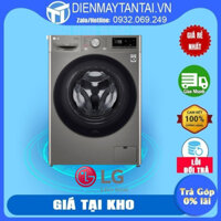 FV1411S4P - Máy giặt LG Inverter 11 kg FV1411S4P Khóa trẻ em, Thêm đồ trong khi giặt - GIAO HÀNG MIỄN PHÍ HCM