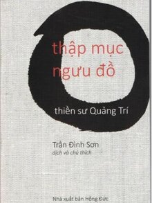 Thập Mục Ngưu Đồ