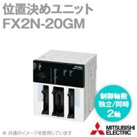 FX2N-20GM mô đun điều khiển vị trí 2 trục