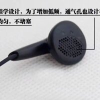 G GFGH Nhật Bản Cổ Điển Sony E808 + Tai Nghe Siêu Bass Tai Nghe Điện Thoại Di Động CD Máy Tính Điện Thoại Di Động Đa Năng Rock