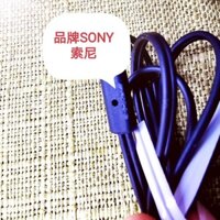 G GFGH Nhật Bản SONY SONY Tai nghe vô tuyến cổ điển Tai nghe MP3 Tai nghe máy tính âm nhạc