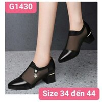 G1430 - GIÀY ELISA BỐT LƯỚI CỔ NGẮN - MÀU ĐEN CAO 3 - 5 PHÂN