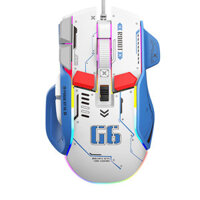 G6 Wired Gaming Mouse 1200-12800 DPI Adjustment Macro Programming Mice with RGB Backlit A826 Gaming Chip 1000Hz Polling