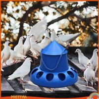 Gà Ăn Tự Động Cho Chim Ăn Xô Đựng Thực Phẩm 11 Lỗ Trang Trại Cho Vịt Cockatiel Chim Bồ Câu Geese